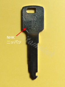 NHK ニッパツ 合鍵 立体駐車場の鍵の施工イメージ