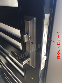 トーヨーサッシ