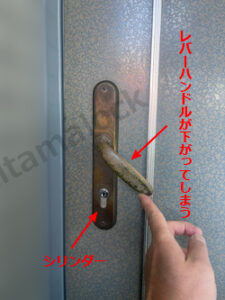 CISA LOCK CASE チィーサロックケース故障 海外製錠前 / 川崎市川崎区の施工イメージ