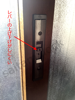 玄関の引違い戸