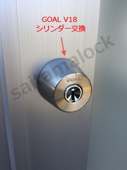 店舗ドア