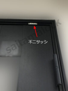 MIWA PESP 不二サッシ玄関ドア 鍵交換 鍵が引っかかる / 蓮田市の施工イメージ