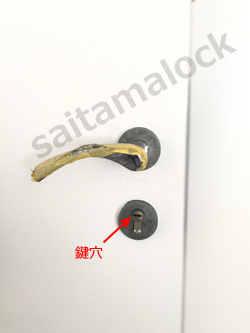 cisa