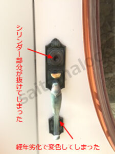 SCHLAGE シュラーゲ 外国製ドアノブ 鍵交換 鍵が壊れた / 東京都 町田市の施工イメージ