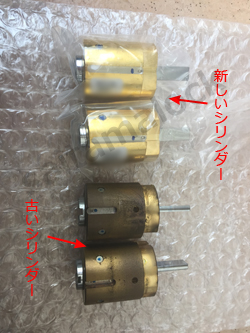 ykkapヴィナート玄関ドア