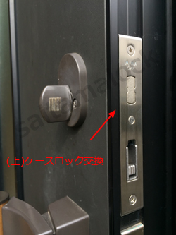 MIWA GAF+FE