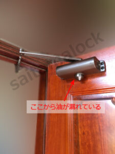 AICA アイカ木製ドア RYOBI リョービドアクローザー交換 / 埼玉県 春日部市の施工イメージ