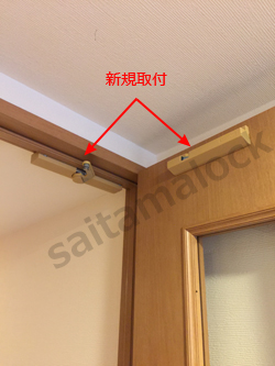 室内用ドアクローザー