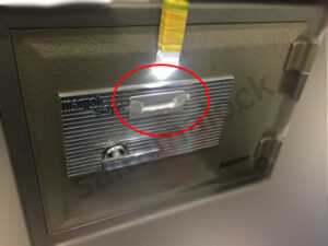 Mikuni Kinko みくに金庫 maglok safe マグロックセーフ 鍵開け 鍵を無くした / 杉並区の施工イメージ