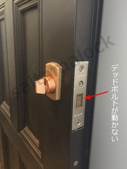 コンポーレ1900DX