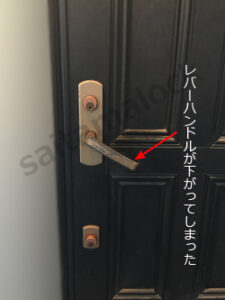 新日軽コンポーレ1900DXドア ALPHAアルファ レバーハンドル錠 鍵交換 鍵がかからない / 上尾市の施工イメージ