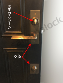 コンポーレ1900DX