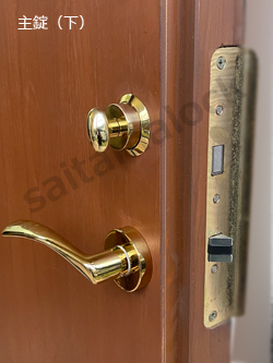 SWEDOOR