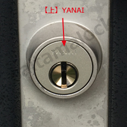 積水ハウス ルクレール