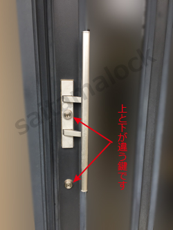 積水ハウス ルクレール