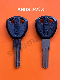 ABUS