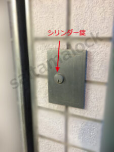 文化シャッターBOXキー 鍵交換 電動シャッター / 埼玉県 桶川市の施工イメージ