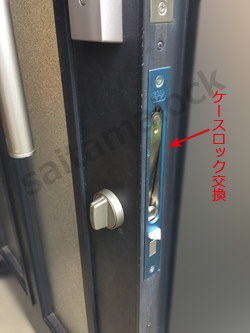 積水ハウス ルクレール