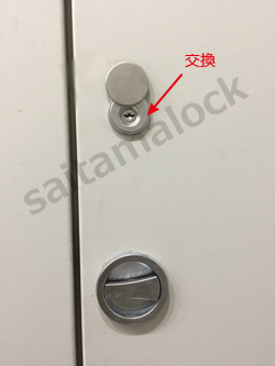 カムロック