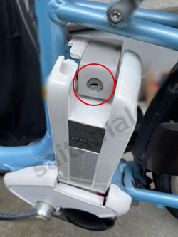 YAMAHA PAS Natura