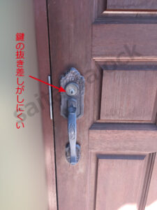 木製玄関ドア GIKEN 技研 サムラッチ錠取り換え 鍵の故障 / 埼玉県 蓮田市の施工イメージ