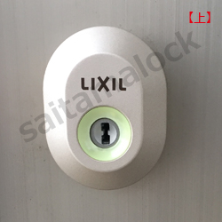 TOSTEM~LIXIL