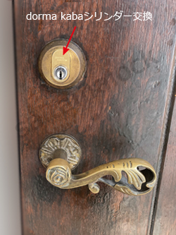 ASSA
