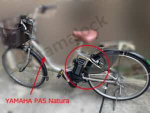 YAMAHA PAS ナチュラ Natura 鍵の紛失 自転車の鍵 / さいたま市 浦和区の施工イメージ