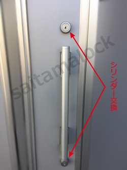 YKKap ヴェナートVED型