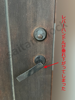 ASSA