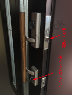 YKKapプロント