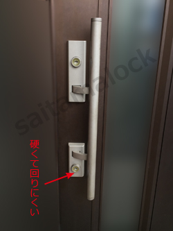YKKapプロント