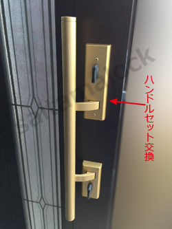 YKKapプロント