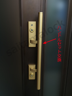 YKKapプロント