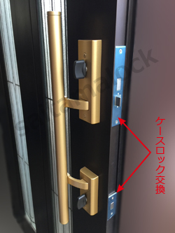 YKKapプロント