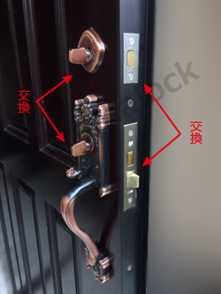 YAMAHA木製玄関