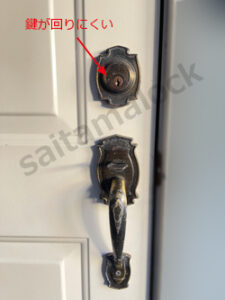WEISER LOCK ワイザー外国製ドアノブ 鍵交換 / 渋谷区の施工イメージ