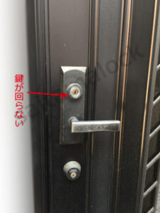 YKK玄関ドア GOALレバーハンドル錠交換 ケースロック故障 / 埼玉県 草加市の施工イメージ