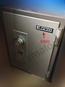 EIKO エーコー金庫 鍵がない ダイヤル番号がわからない / 埼玉県 北本市の施工イメージ
