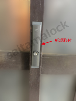 木戸""