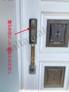 立山アルミ玄関ドア鍵交換 マーカム2000 ハンドルが壊れた / 埼玉県川口市の施工イメージ