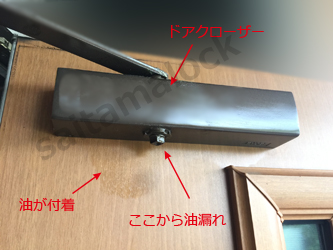 TOSTEM アンビィTX