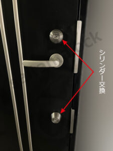賃貸マンション 鍵交換 MIWA LEF 鍵をなくした / さいたま市 浦和区の施工イメージ