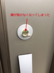 三協立山アルミ玄関ドア MIWA FDG 鍵交換 鍵が抜けない / 埼玉県 蓮田市の施工イメージ