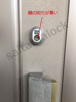 TOSTEM アンビィTX