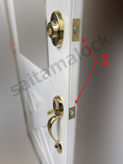 SCHLAGE