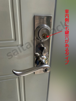 ASSA2000