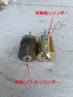 YKK ピタットキー