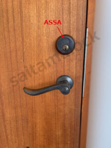 スウェーデンドア ASSA アッサ 外国製の鍵交換 / 埼玉県 伊奈町の施工イメージ