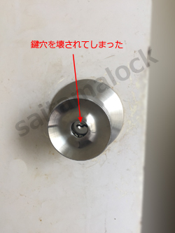 ドアノブが壊れた